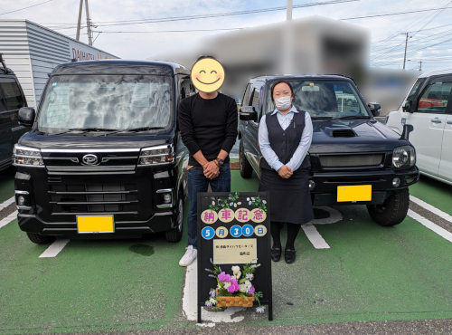 N.I様｜アトレー